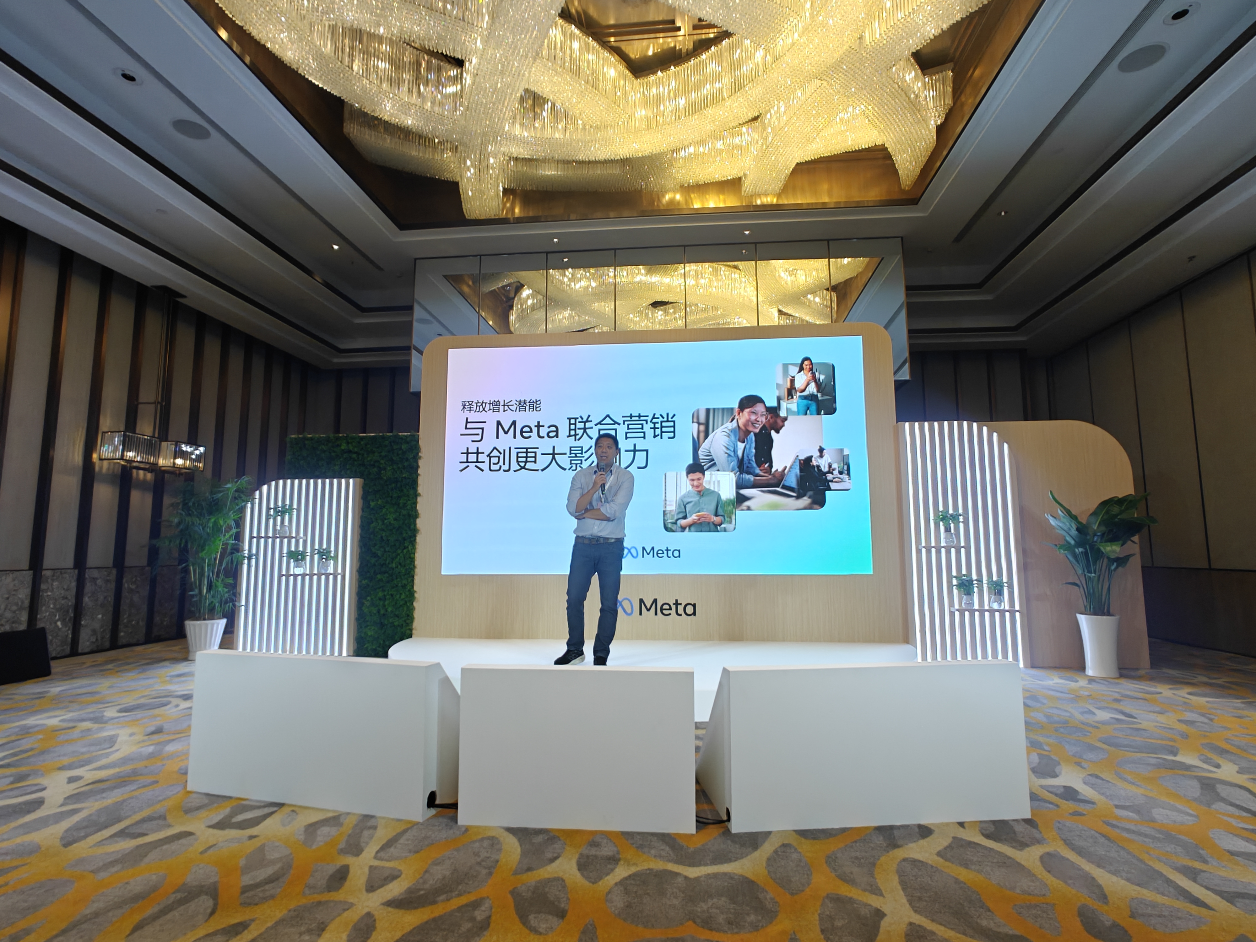 Meta partnership and marketing